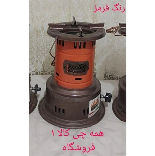 خرید و قیمت چراغ گازی مدل والور پخت و پز گرمایشی رنگ قرمز | ترب