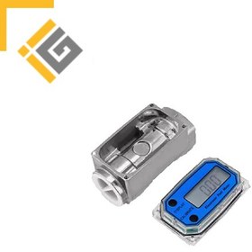 تصویر لیتر شمار دیجیتال هاچاسو 