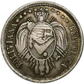 تصویر سکه 1 بولیویا 1867 میلادی 