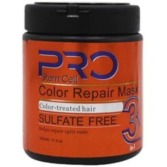 تصویر ماسک مو 3در1 استم سل پرو مخصوص موهای هایلایت و رنگ شده مناسب بانوان Hair mask for stem cell pro highlighted and dyed hair