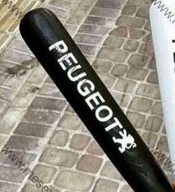 تصویر چوب بیسبال پژو 