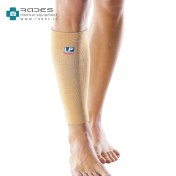 تصویر ساق بند ال پی مدل LP Support 945 - اصلی 