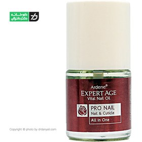 تصویر روغن استحکام بخش ناخن اکسپرتیج آردن ا Ardene Expert Age Vital Nail Oil Ardene Expert Age Vital Nail Oil