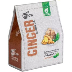 تصویر حبه کم کالری  بیلو با طعم زنجبیل 300 گرم 