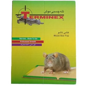 تصویر چسب موش کتابی ترمینکس Rat Gum