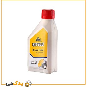 تصویر روغن ترمز زرد (DOT-3) – سیتلو 