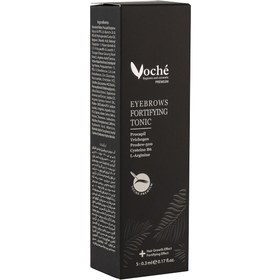 تصویر تونیک تقویت کننده ابرو 5 میلی لیتر وچه Voche Eyebrow Fortifying Tonic 5 ml