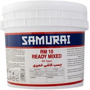 تصویر چسب خمیری کاشی و سرامیک سامورایی غفاری 12 کیلوگرم 