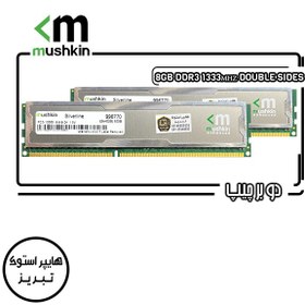 تصویر رم دسکتاپ DDR3 مـوشکین ۱333MHz مدل MUSHKIN STEALTH 996770 ظرفیت(۲x4GB)8GB 
