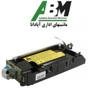 تصویر لیزر اسکنر پرینتر (1005) اچ پی ا Laser Scanner Assembly 1005 Laser Scanner Assembly 1005