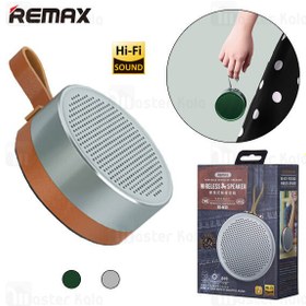 تصویر اسپیکر بلوتوث ریمکس Remax RB-M39 Portable TWS Speaker HiFi توان 5 وات 