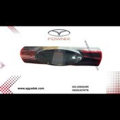 تصویر خطر وسط تیگو 7 پرو 