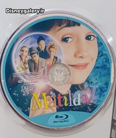 تصویر خرید DvD فیلم ماتیلدا( لوح فشرده) matilda Matilda movie