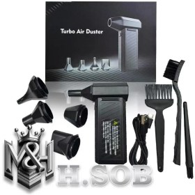 تصویر دمنده توربو جت 