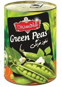 تصویر شاهسوند کنسرو نخود فرنگی 350G 