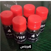 تصویر محلول ویژه اشتها اور و رفع فلجی مدل 4 ویتس ساخت بایر المان 