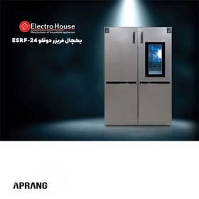 تصویر یخچال فریزر دوقلو الکتروهاوس مدل ESRF-24 Electrohouse twin Refrigerator freezer model ESRF-24