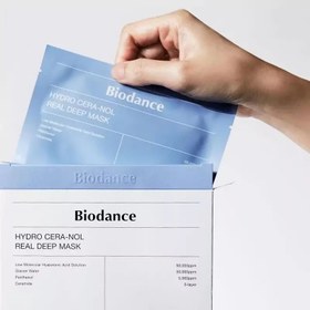 تصویر ماسک بایودنس biodance آبی هیدراسرانول/آب رسانی عمیق 