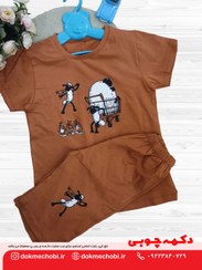 تصویر تیشرت شلوارک خواهر برادری طرح بره ناقلا رنگ آجری 