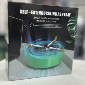 تصویر زیر سیگاری هوشمند 