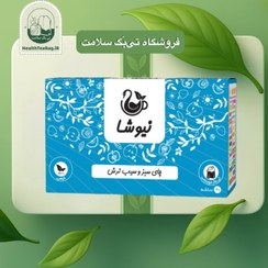 تصویر دمنوش چای سبز و سیب ترش 