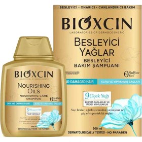 تصویر شامپو بیوکسین طلایی بدون سولفات روغن ۹ گیاه اورجینال۳۰۰ میل پک 3 عددی (اصلی -واردات قانونی -ارسال از منطقه آزاد ارس) 