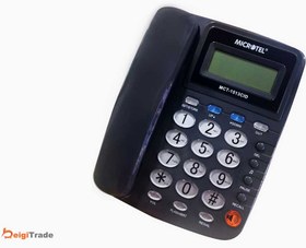 تصویر تلفن با سیم میکروتل مدل 1513 ا Microtel 1513 Corded Telephone Microtel 1513 Corded Telephone