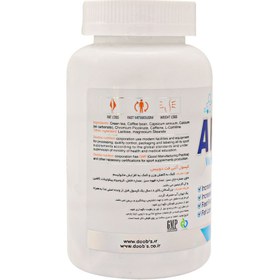 تصویر کپسول آنتی فت 500 میلی گرم دوبیس Anti Fat 500 mg Doobis