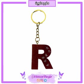تصویر جاکلیدی رزینی حروف انگلیسی English Alphabet Resin Keychain