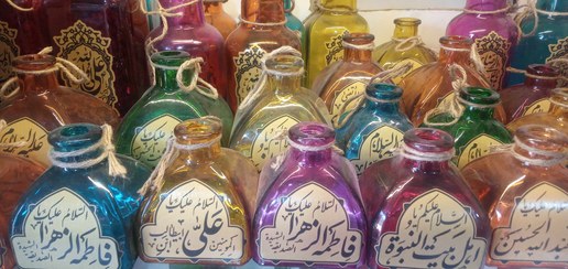 تصویر گلدان شیشه ای مذهبی چهارگوش یازهرا -امام علی-یارقیه 