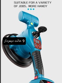 تصویر ویبره کاشی و سرامیک هیتاچی مدل HI21 باتری بزرگ دیمر دار ۹ حالت 