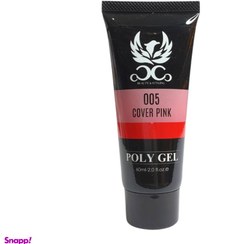 تصویر پلی ژل کوکو شماره ۰۵ حجم ۶۰ میل 