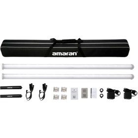 تصویر نور باتومی آر جی بی آماران amaran 2-Light Kit with 4ft 120cm RGBWW Color 