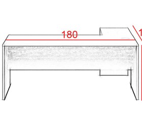 تصویر میز کارشناسی ساژا Saga 