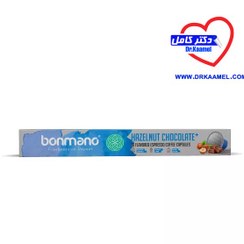 تصویر کپسول قهوه بن مانو طعم شکلات فندق بسته ۱۰ عددی 