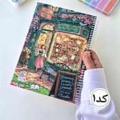 تصویر دفتر صد برگ فانتزی جلد سخت مینیمال 