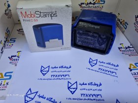 تصویر مهر ژلاتینی مستطیل با ساخت کامل Mobi Printer C53 