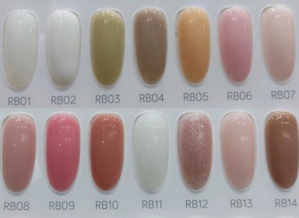 تصویر رابر بیس ناخن پی ان اس حجم ۱۵ میل 