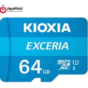 تصویر مموری کارت Micro SD کلاس U1 10 کیوکسیا مدل LMEX1L064GG2 ظرفیت 64 گیگ 