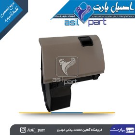 تصویر درب داشبورد بژ سمند LX کد 1300-اصیل پارت 