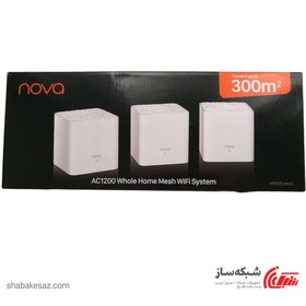 تصویر اکسس پوینت Mesh تندا Tenda MW3 3 pack وای فای AC1200 