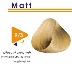 تصویر رنگ مو گیاهی ویتامول سری Matt مدل Extra Light Blonde شماره 9.3 