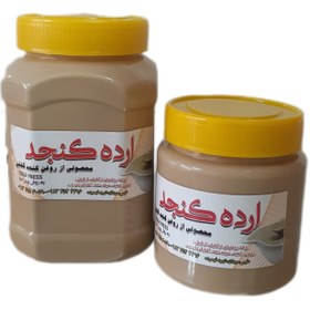 تصویر ارده کنجد - 400___کوچک___75000تومان ُSesame flour