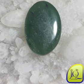 تصویر نگین یشم 