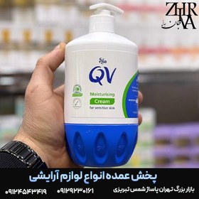 تصویر کرم مرطوب کننده آبرسان ۵۰۰ میل QV 