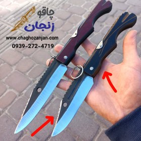 تصویر چاقو بوکانی کوچک | تیغه فولادی | ارسال فوری از زنجان 