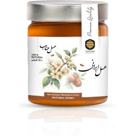 تصویر عسل عناب 