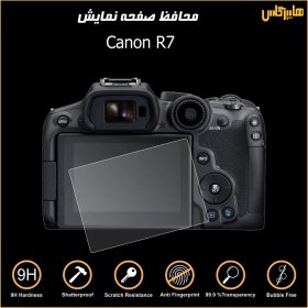 تصویر محافظ صفحه نمایش دوربین عکاسی کانن Canon R7 