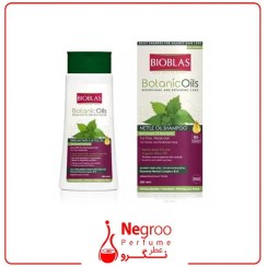 تصویر شامپو ضدریزش مو بیوبلاس حاوی روغن گزنه حجم 360 میلی لیتر Bioblas anti-hair loss shampoo nettle oil 360​​ml