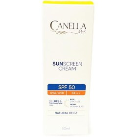 تصویر کرم ضدآفتاب گیاهی SPF 58 کنلامکس بژ طبیعی (50میل) 